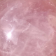 pierre quartz rose